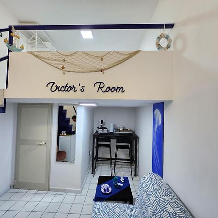 Victor'S Room Четара Экстерьер фото