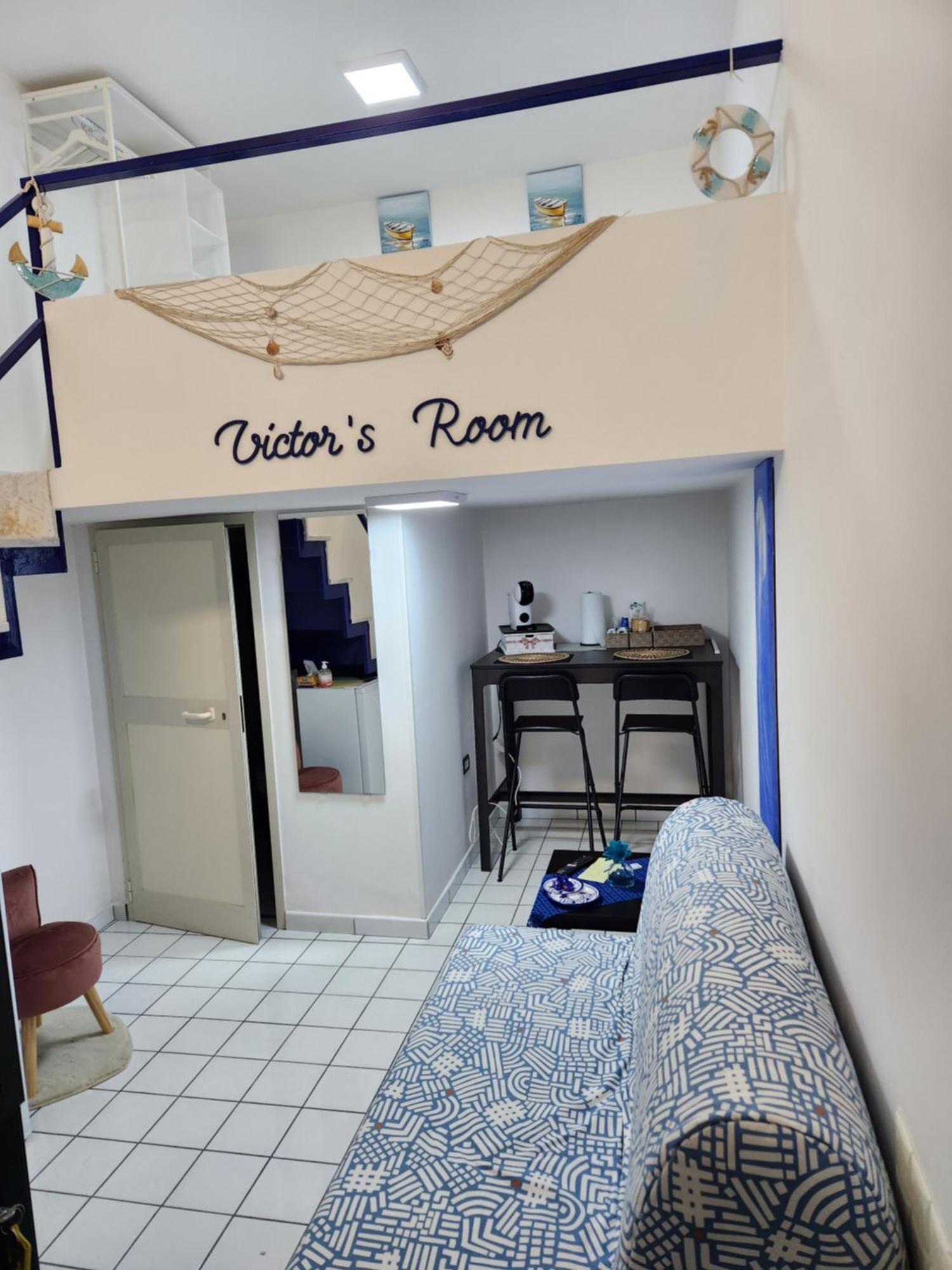 Victor'S Room Четара Экстерьер фото
